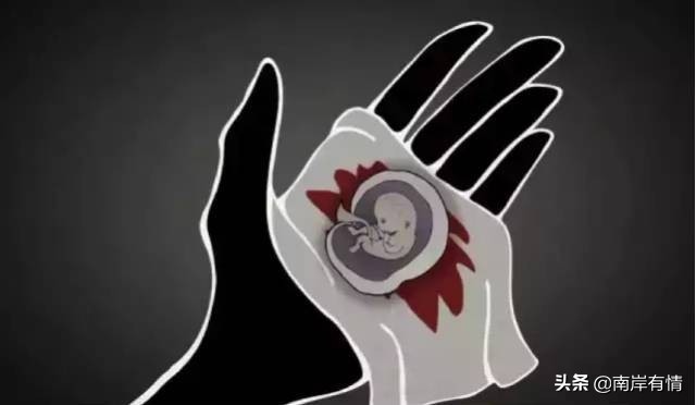 堕胎可怕吗,堕胎到底多可怕