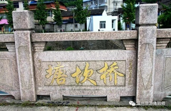 瞿溪老街作文,瓯海瞿溪老街