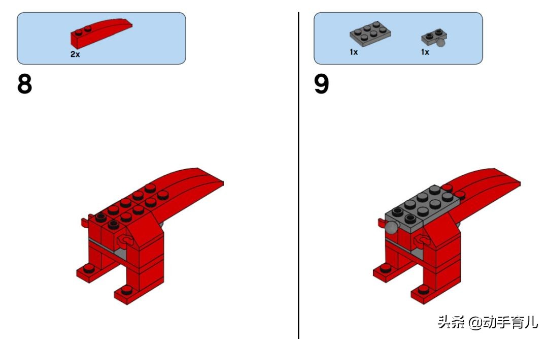 好玩有趣的乐高搭建,乐高亲子创意玩法