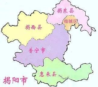 广东揭阳附近的城市,广东揭阳市属于哪个区