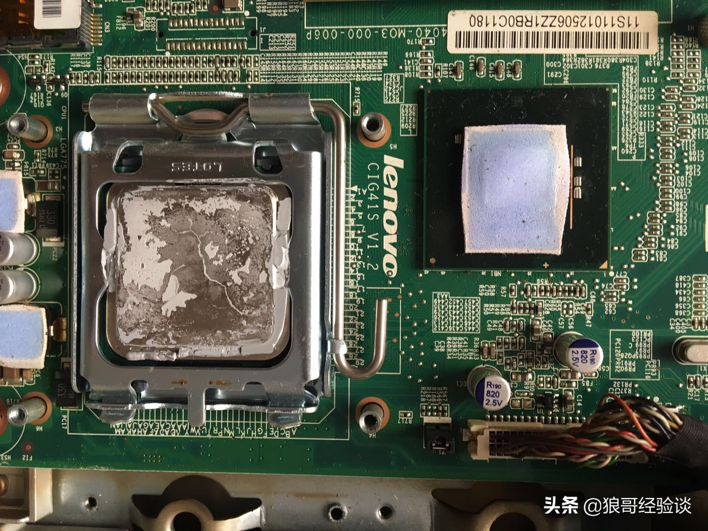 联想ideacentreb300黑屏无法开机,联想ideacentreb300一体机