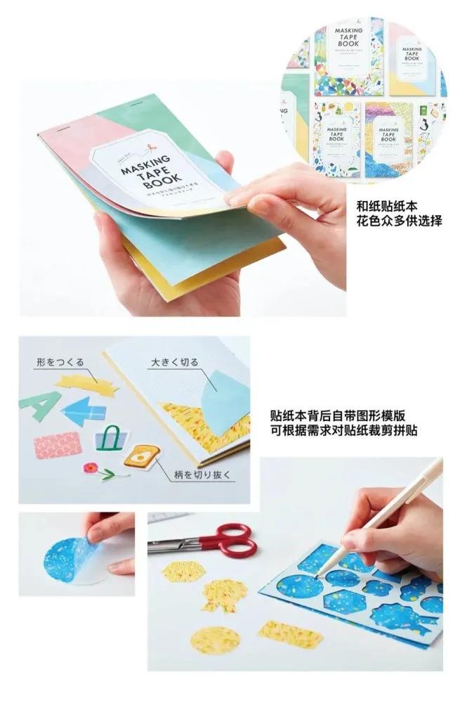 好用文具推荐2020日本文具大赏,2021文具大赏第一名笔