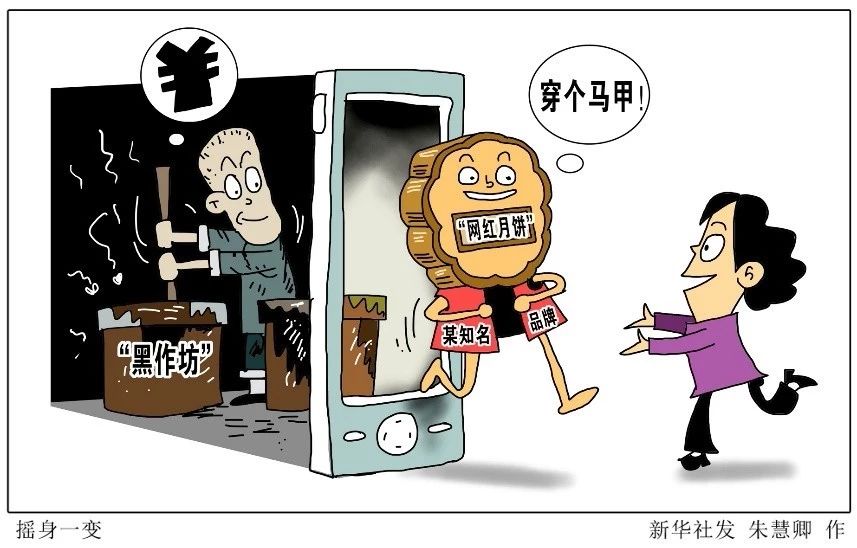 电子商务法有什么新规,电子商务法有哪些新规定