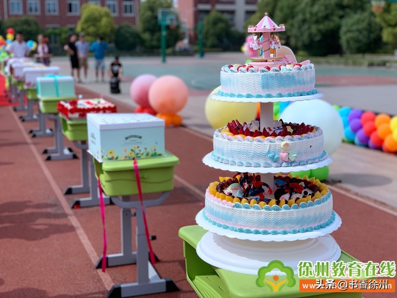 红色传承伴我成长|开发区实验学校举行四年级成长仪式(附视频)