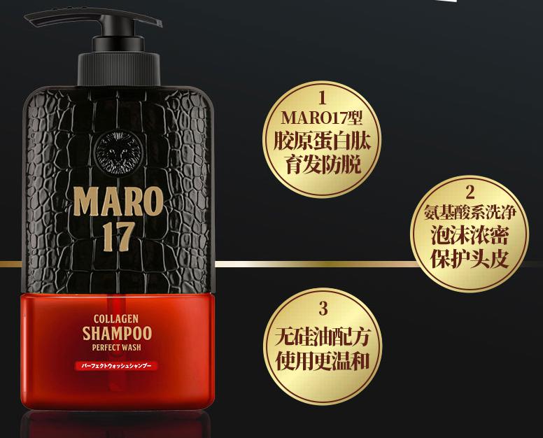 无硅油洗发水怎么识别,无硅油洗发水怎么样啊