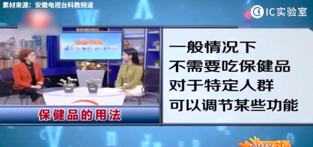 汇仁肾宝鸿茅药酒,汇仁肾宝三株口服液鸿茅药酒