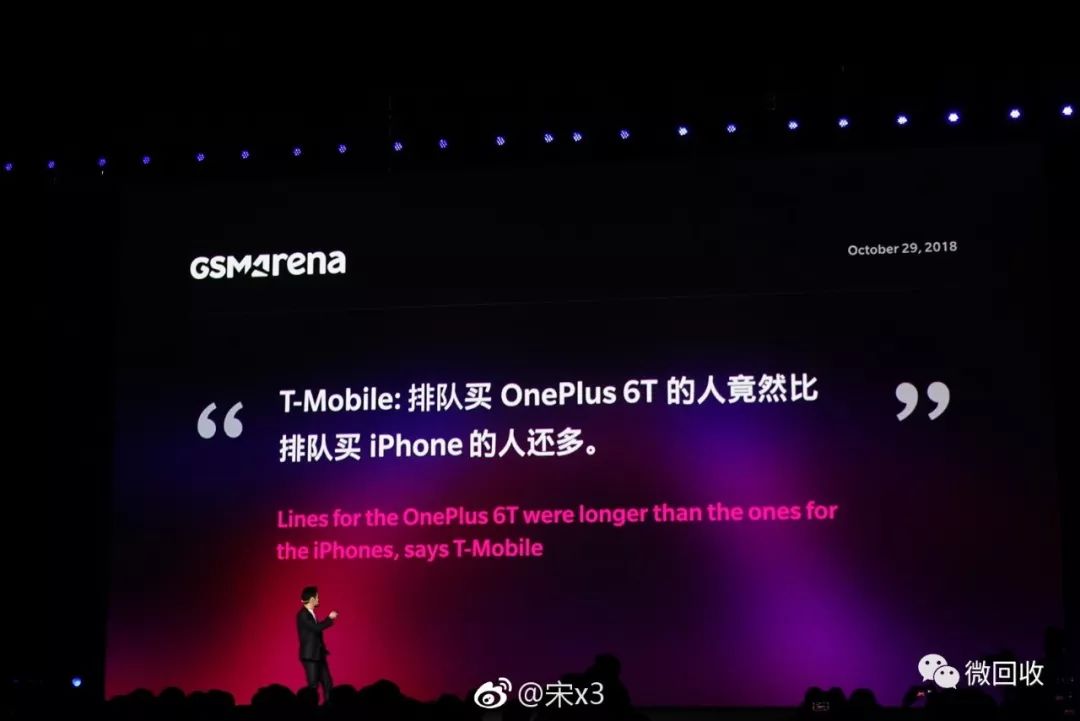 外国手机山寨中国手机品牌,美国山寨中国的东西