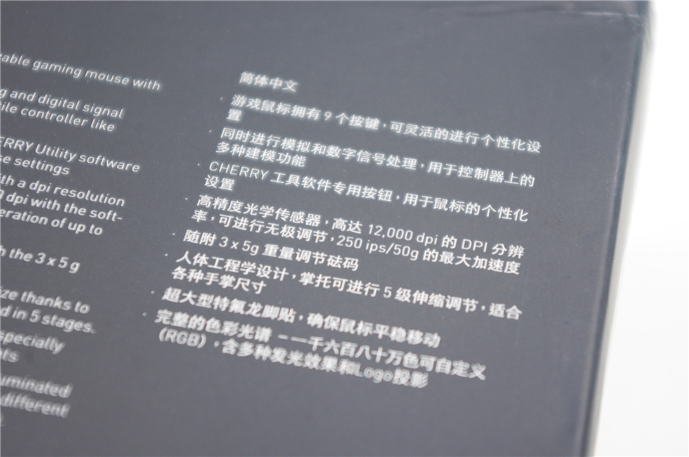 cherry樱桃鼠标mc9620,cherrymc9602鼠标