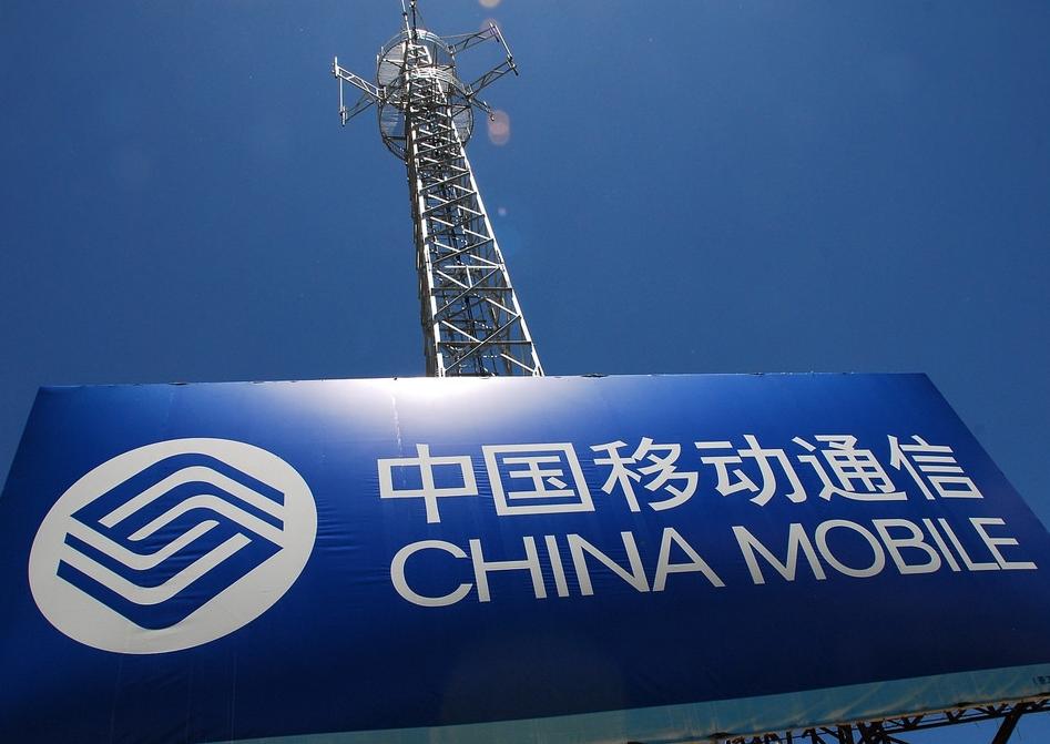 中国移动官方19元月租80g流量,中国移动月租19元免费流量