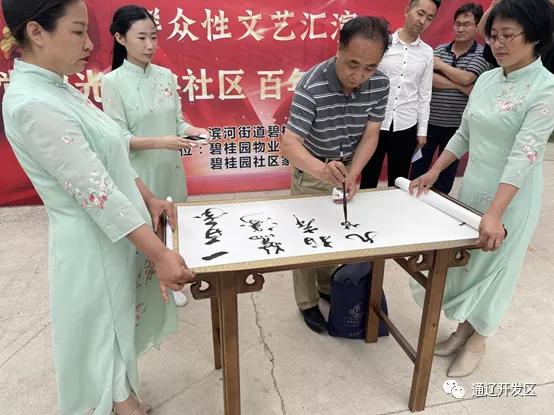 听大地飞歌反应,听大地的歌曲