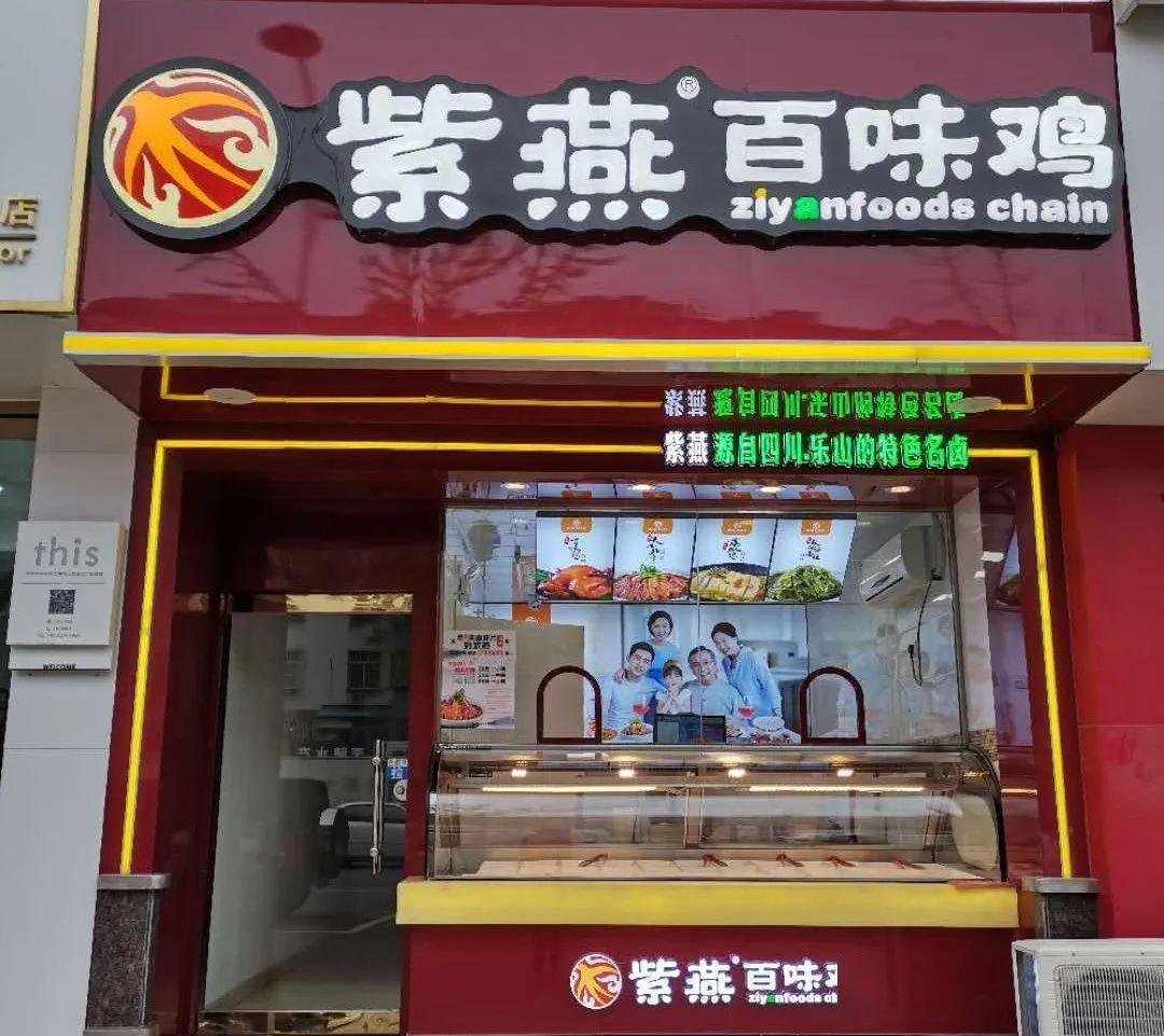 2022爆款商品销量排行榜,2023年十大最畅销产品