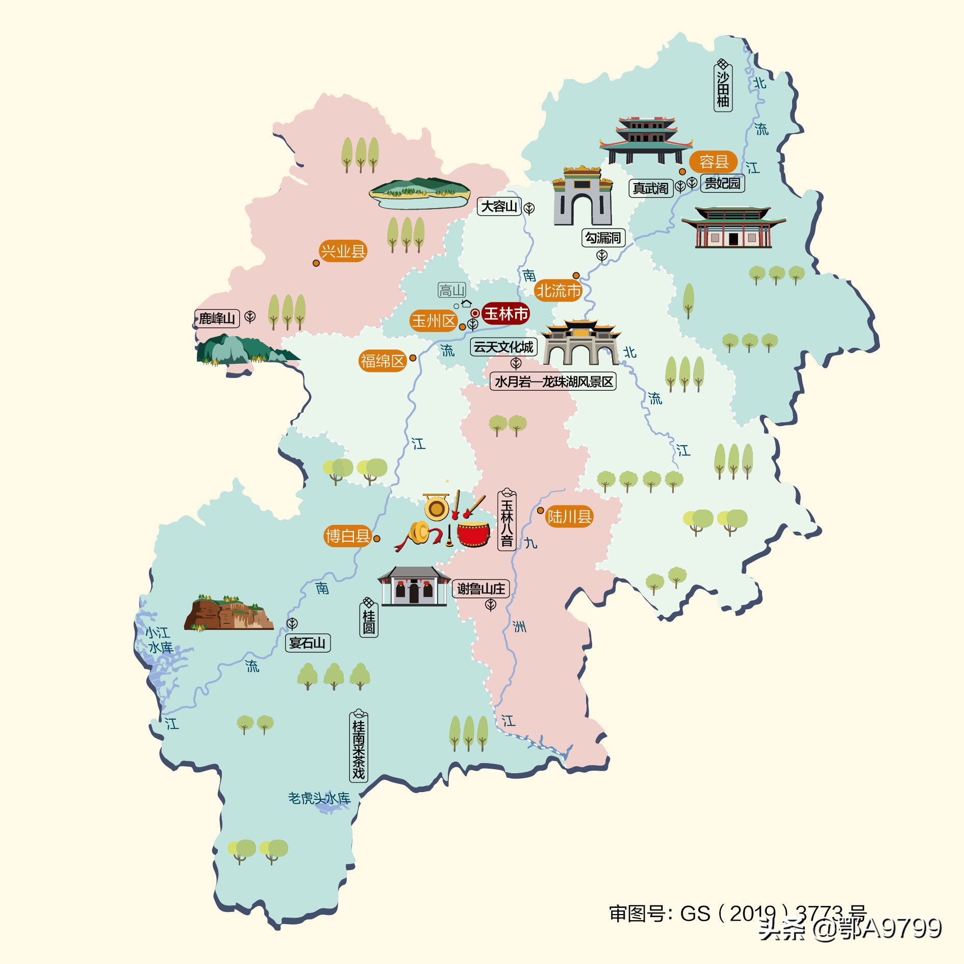 广西旅游路线图手绘,广西自驾旅游地图挂图