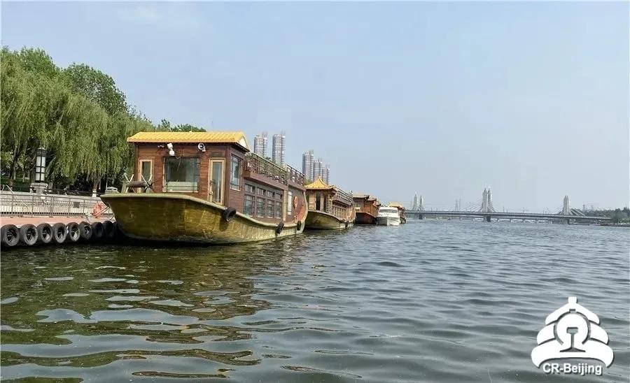 出发吧北京,出发吧北京版