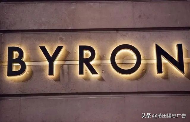 有哪些有创意的标识牌,各种漂亮标牌