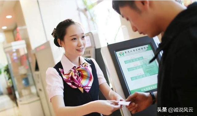 银行定期存款利率最高能上浮多少,哪个银行定期存款利率最高最合适