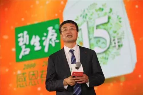 曾经两袋茶赚45亿,如今却靠卖楼“求生”