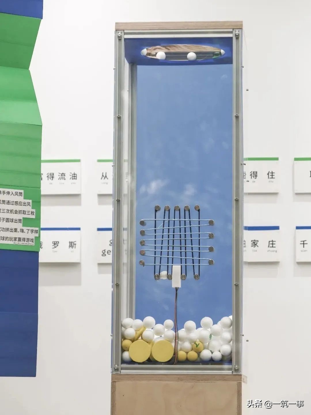 独立商店的经营模式,独立门店如何获客