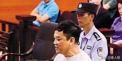 广东名嘴陈维聪近况,广东电视台陈维聪判刑多少年