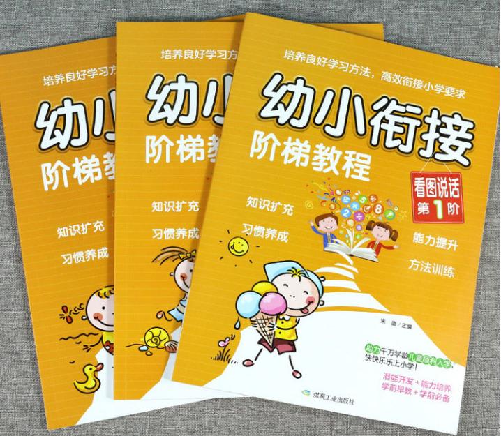 公益赠书免费包邮,公益赠书免费阅读