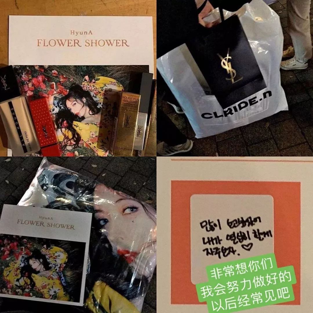 粉了这么久的南韩小野马，你真的了解她吗？