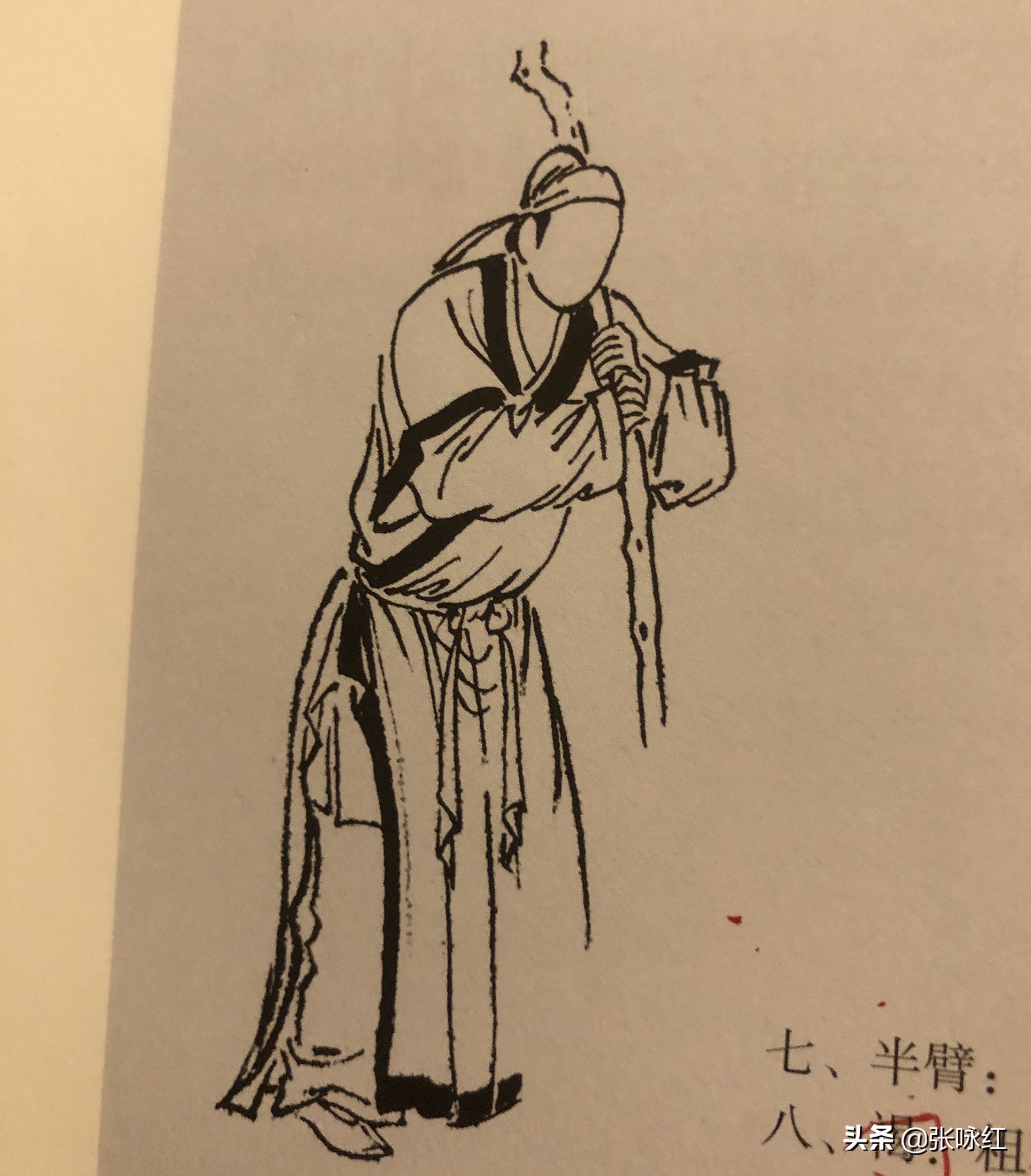 大宋衣冠:看完这十四款上衣,姐妹们逛博物馆可以迈出宋朝脚步