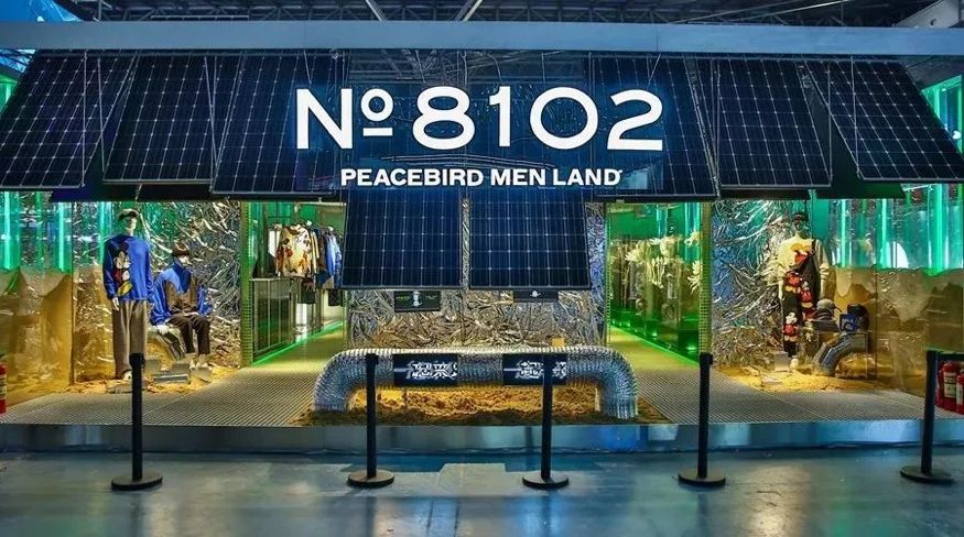 从小作坊到七八百人的工厂,太平鸟制衣厂活动