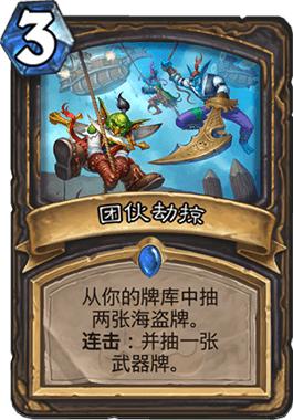 弑君贼还能玩吗,弑君贼