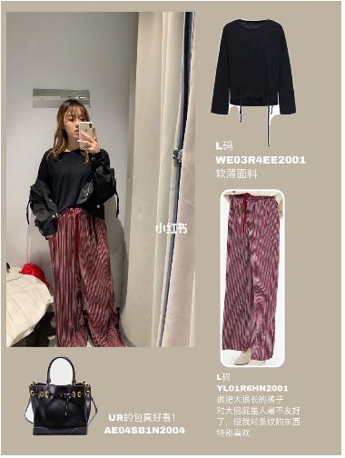 125斤微胖冬季穿搭,160120斤微胖女生穿搭