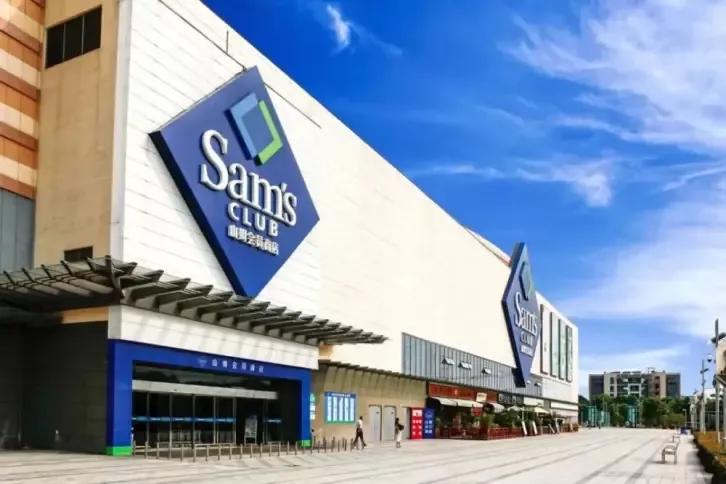 十几块就买假冒单次卡，把当代年轻人逼疯了的山姆超市