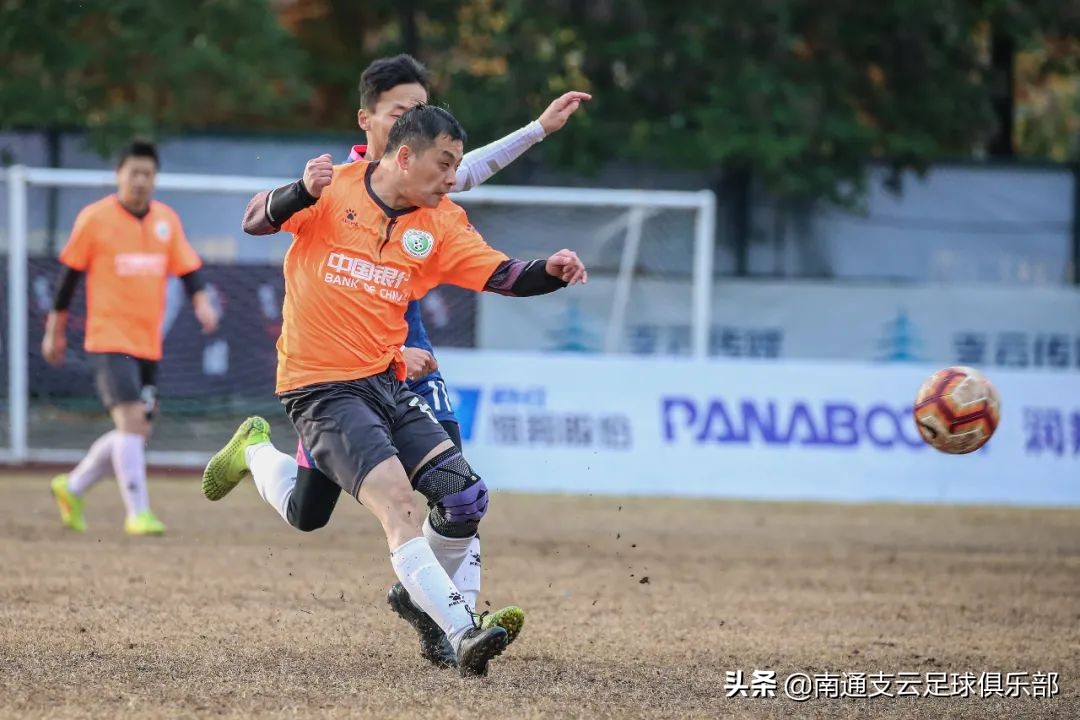 赛事|“润邦·高机杯”第五届支云球迷邀请赛决赛球队诞生