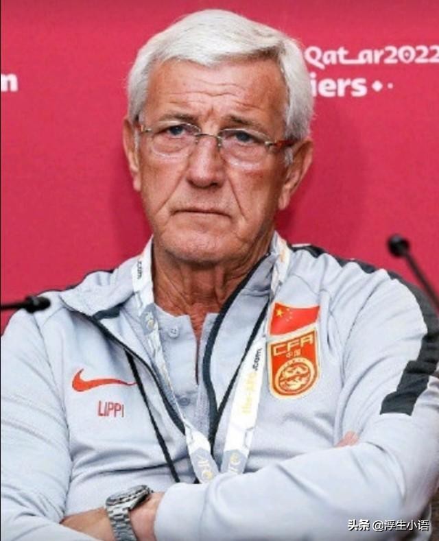 给中国足协陈主席一封信:不惜代价豪赌世界杯是急功近利舍本逐末