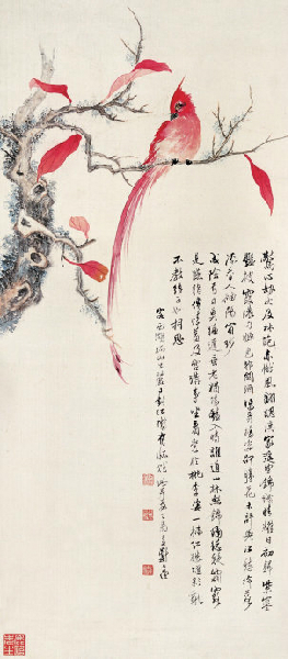 郑午昌书法真迹欣赏,郑午昌花鸟图100幅