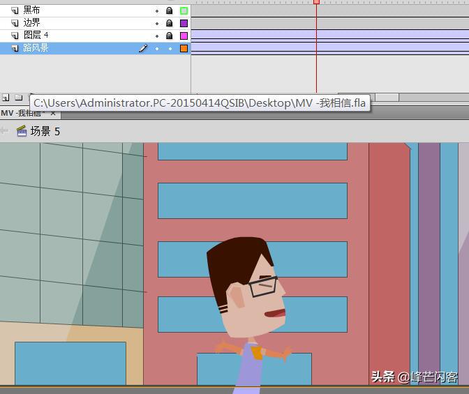 动画专业毕设论文-基于Animate,Flash的动画创作
