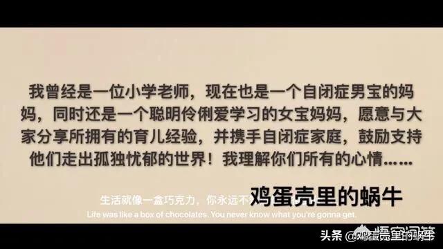 郑州星儿特殊儿童康复中心,星儿的康复训练家长该如何配合