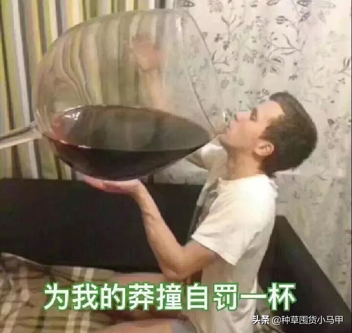 假代购真实案例,假代购常用骗术揭秘