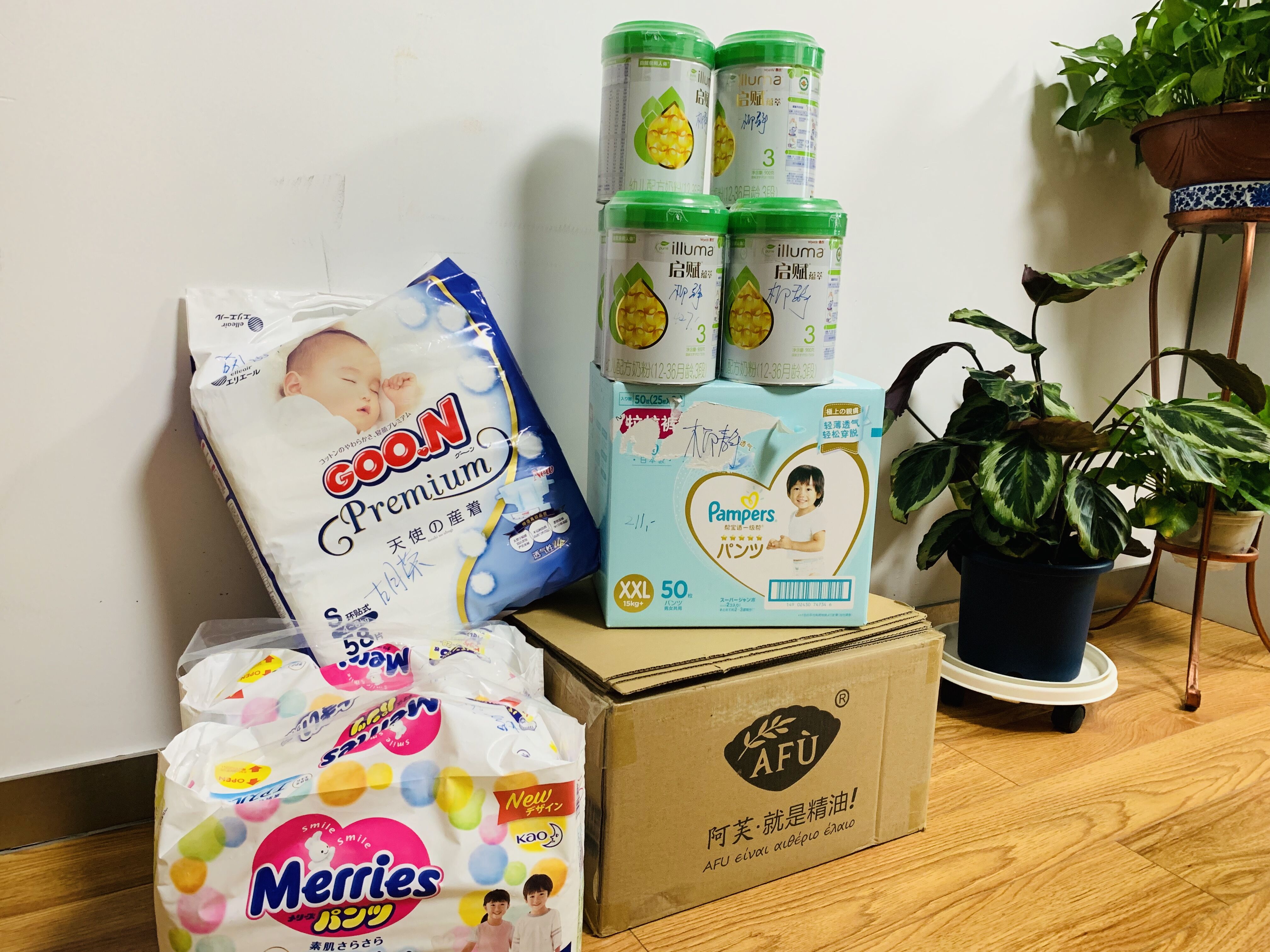 疫不容辞鼎力前行,疫不容辞同爱心守沪