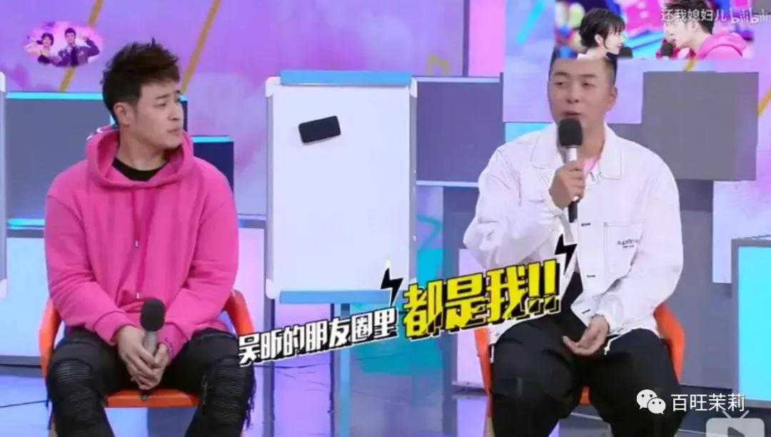 你们还信真人秀么,你还看真人秀吗