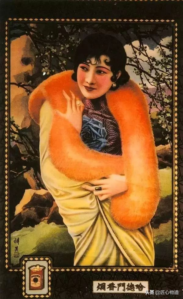 民国风--岁月里的民国香烟广告画都是大美女