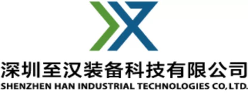 启迪之星新增科技型中小企业,启迪之星科创项目路演