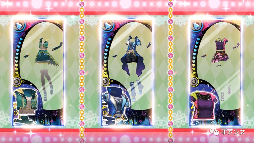 菲梦PICK,闪耀有你