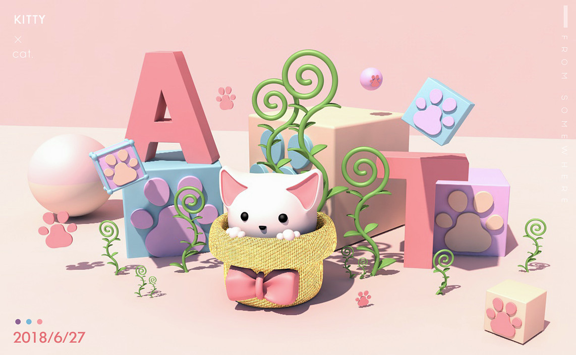 c4d对ui设计有帮助吗,美工学c4d还是ui