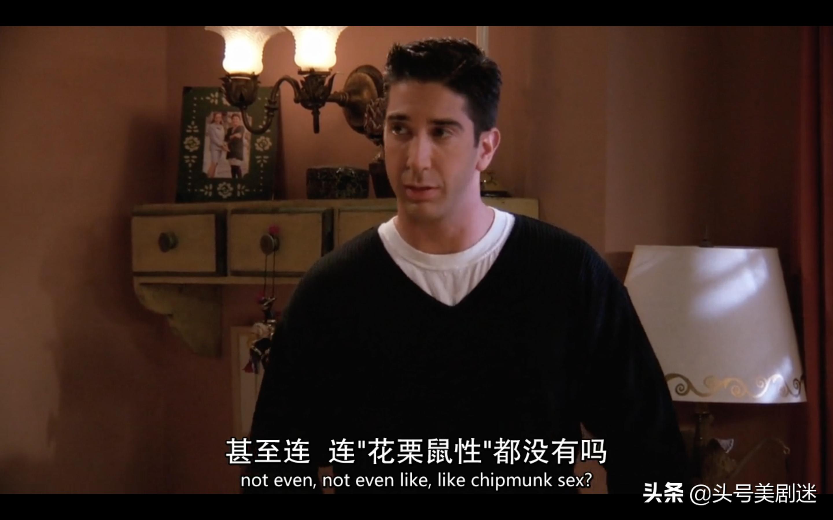 看老友记学英语过时了么,跟着美剧学英语老友记