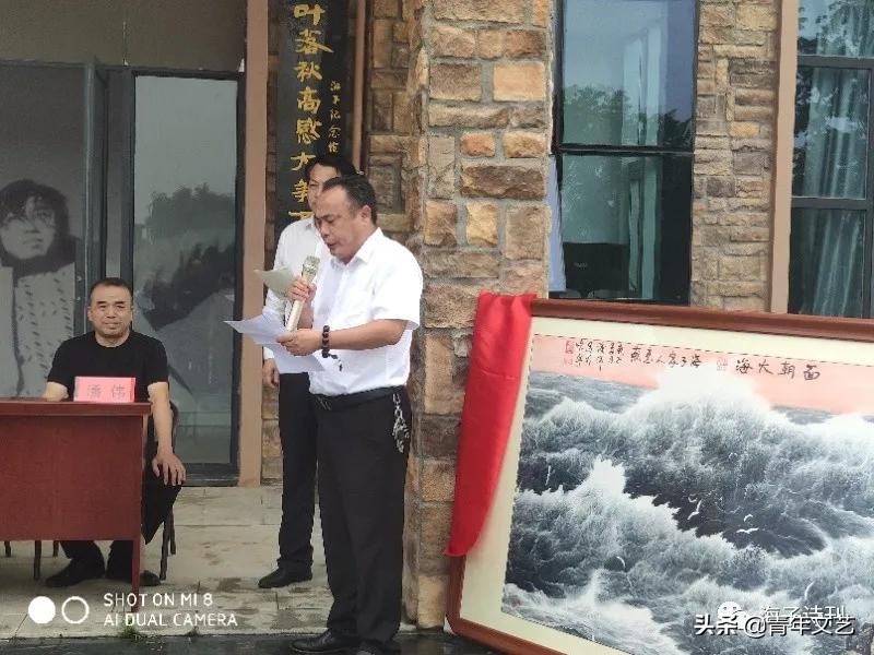 鏈楄鏁ｆ枃娴峰瓙闈㈡湞澶ф捣鏄ユ殩鑺卞紑,娴峰瓙闈㈡湞澶ф捣鏄ユ殩鑺卞紑娣卞害瑙ｈ