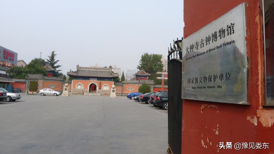 历史上的8月14日都发生了什么,历史上11月8日都发生了什么