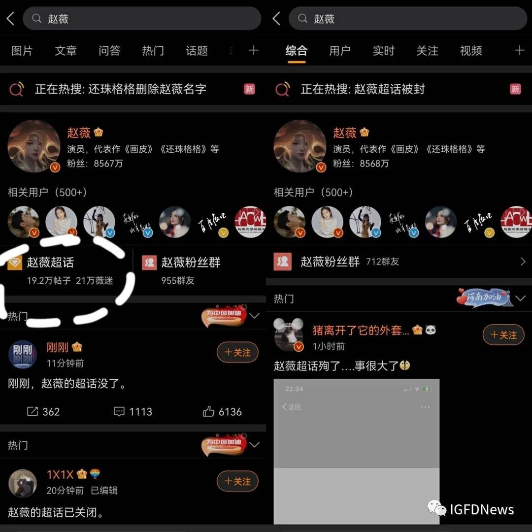 inNews|SKP回应假货事件|LVMH愈以EmilioPucci对标Kering的GUCCI|