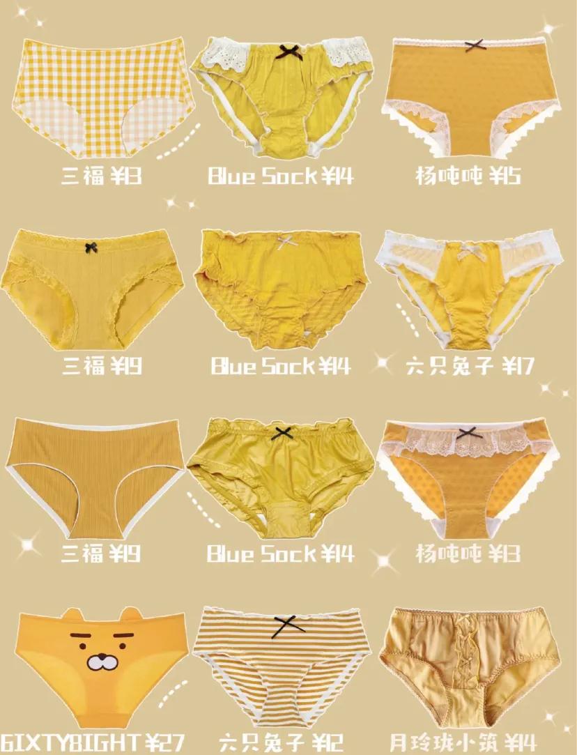 平价潮裤女店铺,平价休闲裤店铺推荐学生党