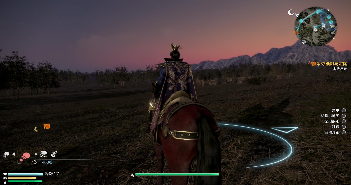 三国无双7帝国和三国无双8帝国,真三国无双8好玩吗