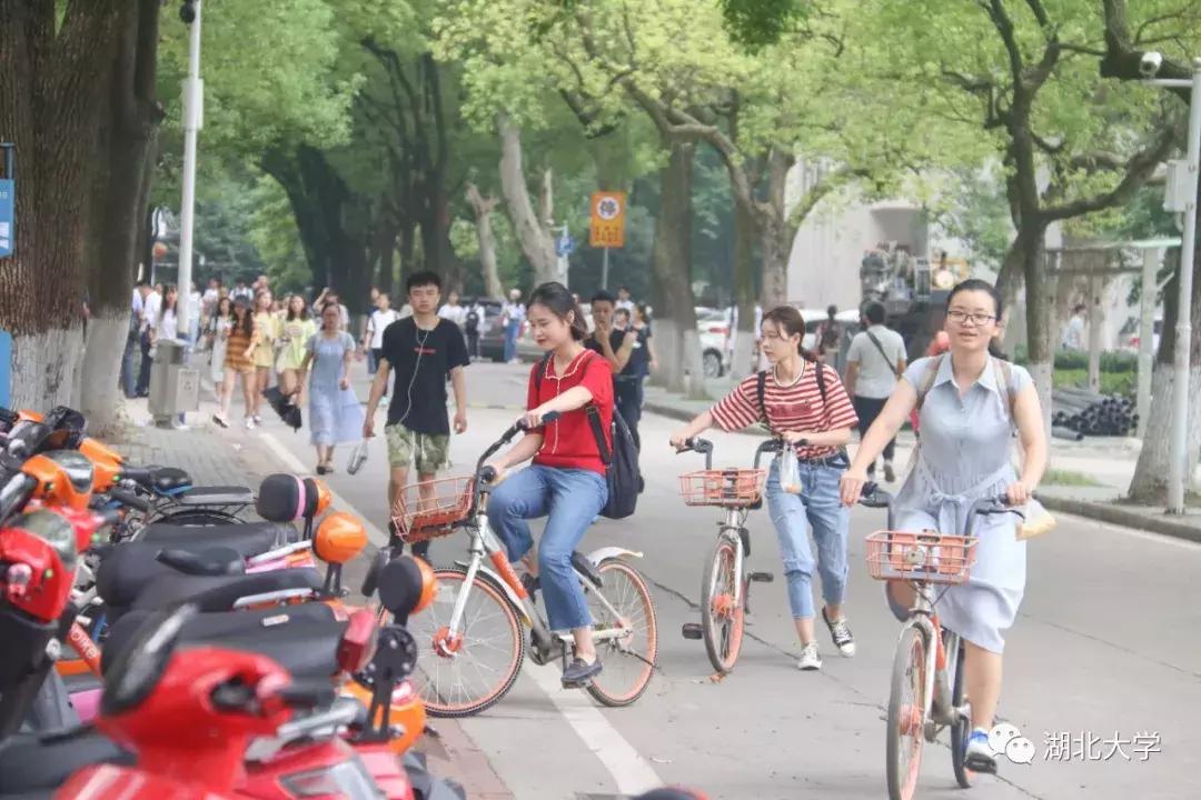 湖北大学开学第一天，湖大人上“新”了