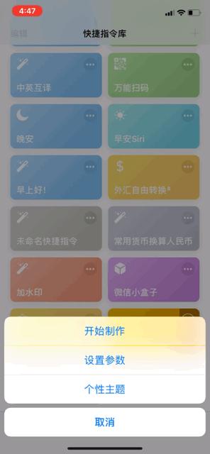 伸手党专用图,各种群专用聊天背景图简单