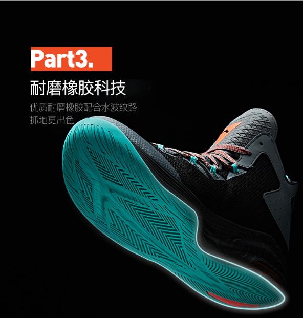 安踏神盾一代低帮全面测评,安踏神盾一代的鞋标在哪